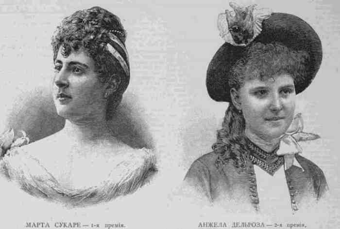 Первый в истории международный конкурс красоты: как в XIX веке выбирали самую красивую девушку в мире