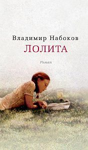 Книги на mybook.ru 